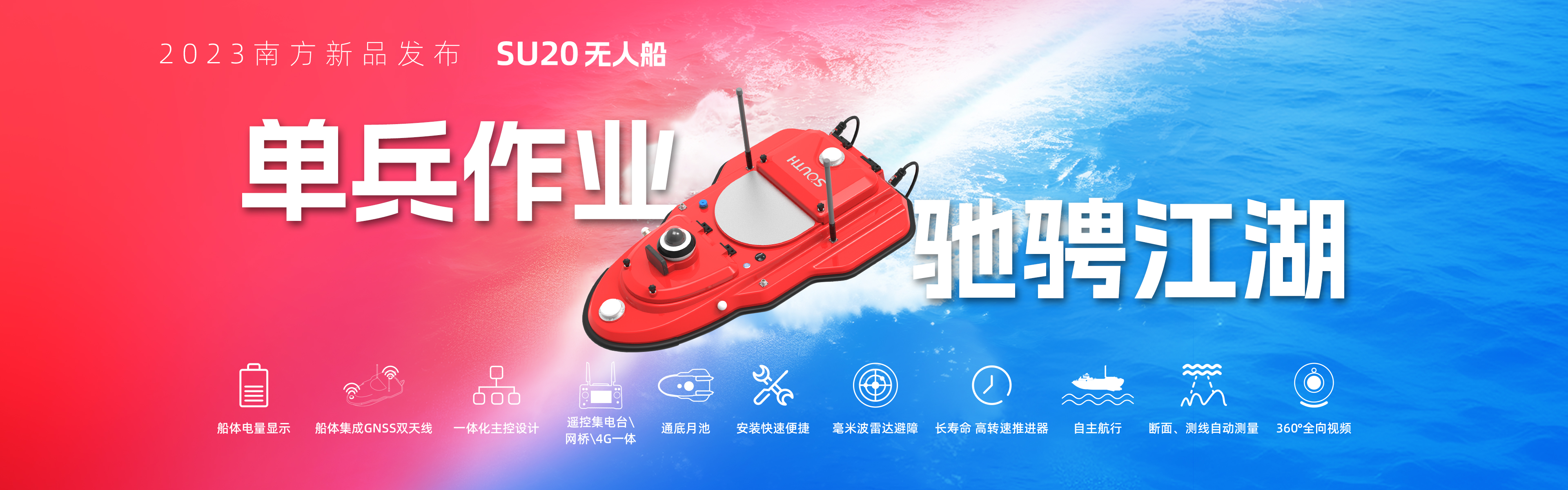 視覺(jué)位移棧